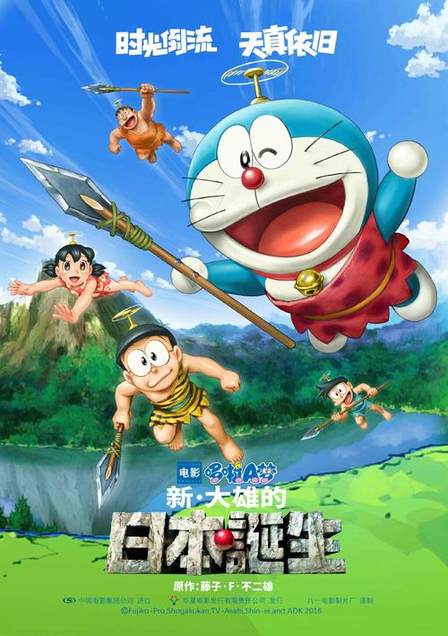 高中毕业证书图片90届